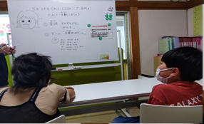 英語で遊ぼう